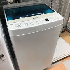 洗濯機　ハイアール JW-AC45A 2019年製 ※動作チェッ...