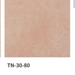 ニッタイ　タスカニー2 タイル　300角