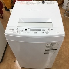 【トレファク摂津店】　　東芝全自動洗濯機が入荷致しました！