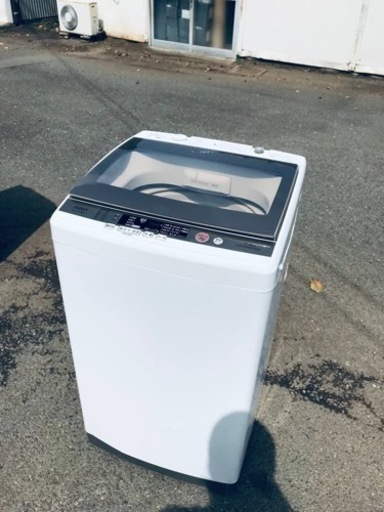 ET2830番⭐️7.0kg⭐️ AQUA 電気洗濯機⭐️
