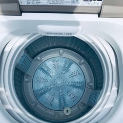ET2830番⭐️7.0kg⭐️ AQUA 電気洗濯機⭐️