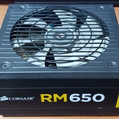 PC電源ユニット Corsair RM650