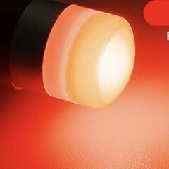 【ネット決済】LEDチップ（赤色、2個セット）開封済・未使用品