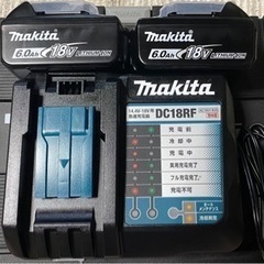 Makita 新品未使用最新純正バッテリーBL1860b、充電器...