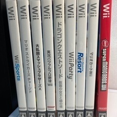 【Wii】ソフト9本まとめ売り ドラクエ マリオカート スーパー...
