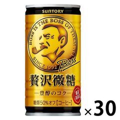 ◆サントリー コーヒー ボス 贅沢微糖 185g×30本◆