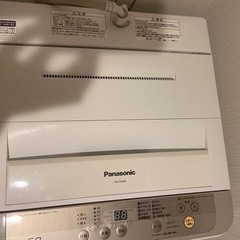 洗濯機　6.0リットル