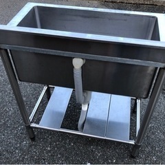 ⭐︎中古品　1槽シンク　750×450×800mm   厨房用品⭐︎