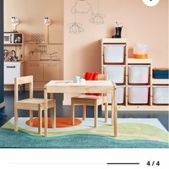  少々難あり。IKEA LATT 子供テーブルandチェア2脚セット