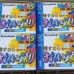 【新品未開封】DVD-R 5枚入☓4パック　FUJIFILM
