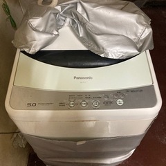 パナソニック洗濯機5.5L