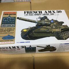 1/48　アリイ　AMX30　リモコンタンク