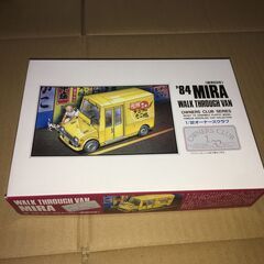 ウォークスルーバンの中古が安い！激安で譲ります・無料であげます ...