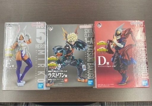 僕のヒーローアカデミア 一番くじ