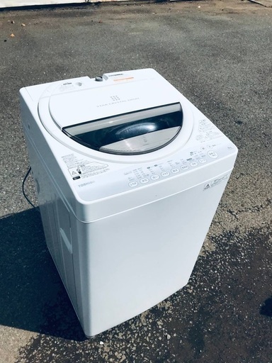 ♦️EJ2814番TOSHIBA東芝電気洗濯機 【2014年製】