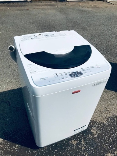♦️EJ2816番 SHARP全自動電気洗濯機 【2013年製】