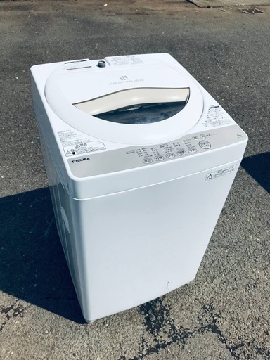 ♦️EJ2818番TOSHIBA東芝電気洗濯機 【2016年製】