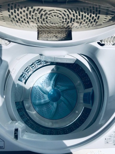 ♦️EJ2818番TOSHIBA東芝電気洗濯機 【2016年製】 - 家電