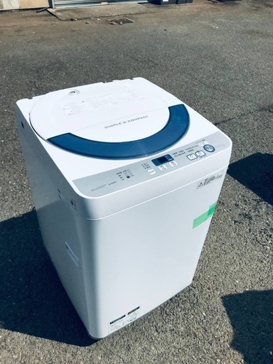♦️EJ2819番 SHARP全自動電気洗濯機 【2016年製】