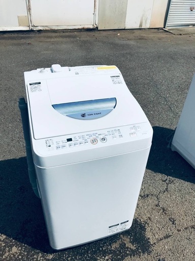 ♦️EJ2820番SHARP電気洗濯乾燥機 【2012年製】
