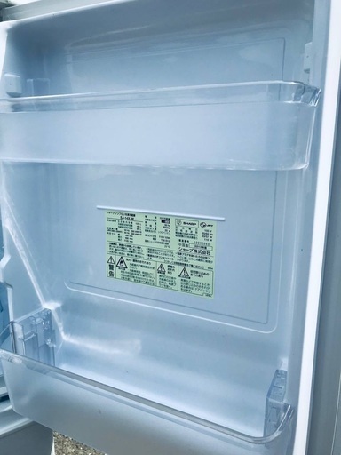 ♦️EJ2827番 SHARPノンフロン冷凍冷蔵庫 【2013年製】