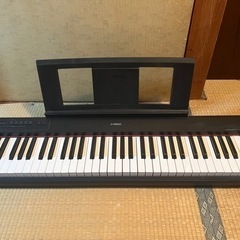 YAMAHA電子ピアノ　ほぼ新品　美品。箱、付属品あり。