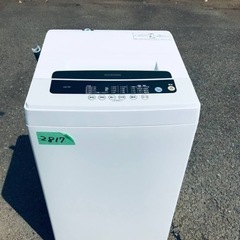 ✨2019年製✨2817番 アイリスオーヤマ✨電気洗濯機✨IAW-T501