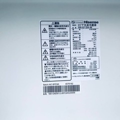 ④✨2019年製✨1153番 Hisense✨2ドア冷凍冷蔵庫✨HR-G13A-W‼️