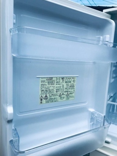 2825番 SHARP✨ノンフロン冷凍冷蔵庫✨SJ-D14B-W‼️