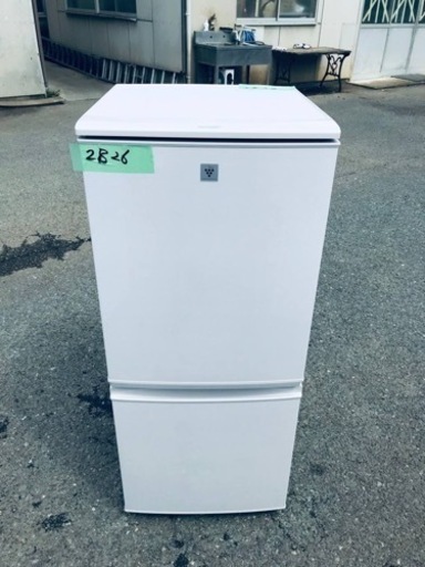 ✨2016年製✨2826番 SHARP✨ノンフロン冷凍冷蔵庫✨SJ-PD14B-C‼️