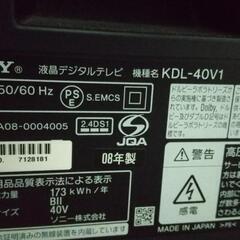 テレビ・ブルーレイレコーダー