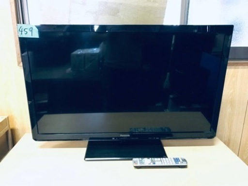 ⑥459番 Panasonic✨液晶テレビ✨TH-L37C5‼️