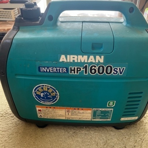 AIRMANインバーター発電機1600W