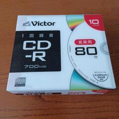 CD-R　音楽用 80分　10パック　新品