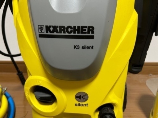 ケルヒャー Karcher 高圧洗浄機 K 3 サイレント