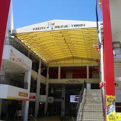 マミーズマーケット in コザ・ミュージックタウン - 沖縄市