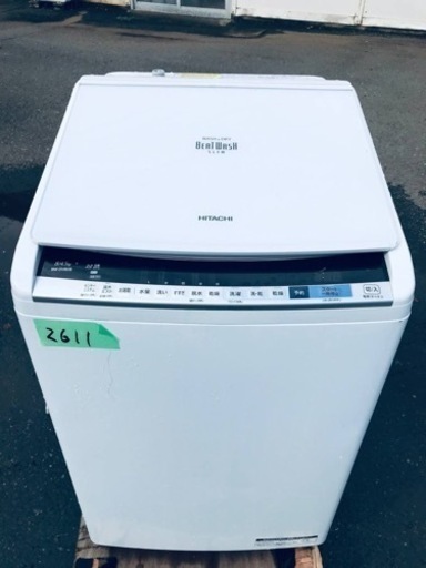 ①✨2017年製✨2611番 日立✨電気洗濯乾燥機✨BW-DV80B‼️