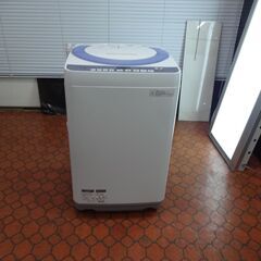 ID 123847 洗濯機 シャープ 7K 2015年製 ES-T708
