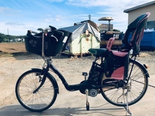2836番　電動自転車
