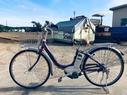2839番　電動自転車
