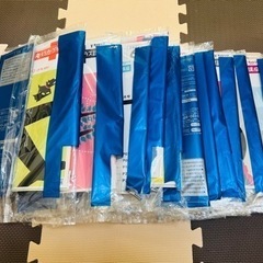 チャレンジ２年生　考える力プラス講座１年分（2021年度版）