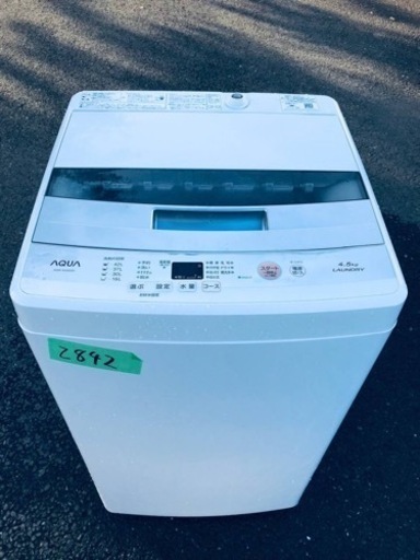✨2016年製✨2842番 AQUA✨電気洗濯機✨AQW-S45E‼️