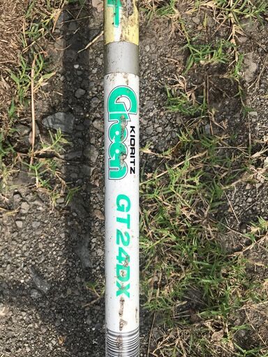 KIORITZ 草刈機 Green GT24DX
