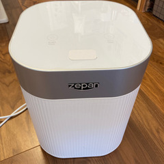 生ゴミ処理器　【定価5万円】