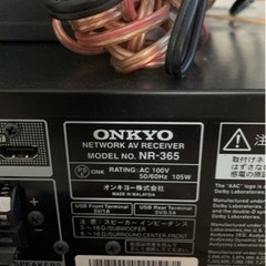 ONKYO NR-365