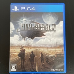 Final Fantasy XV PS4