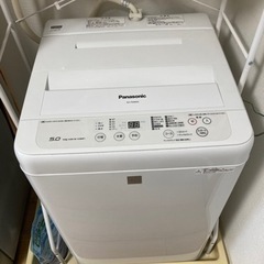 2017年式三菱の冷蔵庫と、2017年式Panasonic洗濯機 2017年式三菱の冷蔵庫と、2017年式Panasonic洗濯機