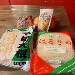 食材、野菜結構あります。