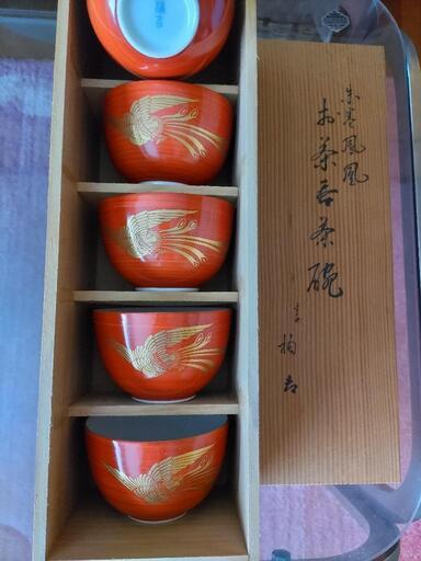 【たちきち】湯呑み５個セット