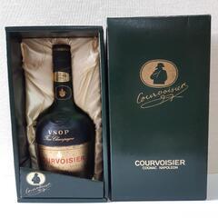 COURVOISIER VSOP COGNAC 箱付き